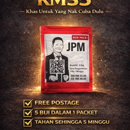 1 Paket JPM