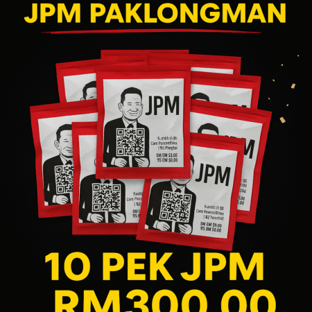 AGENT JPM MERAH